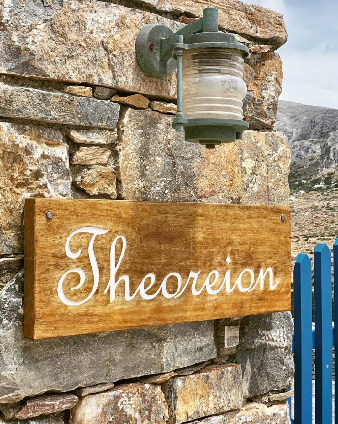 Theoreion Tholária Exterior photo